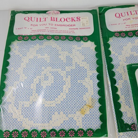 Vintage WonderArt Quilt Blocks Set of 3 18" x18" #1298 - Picture 3 of 8